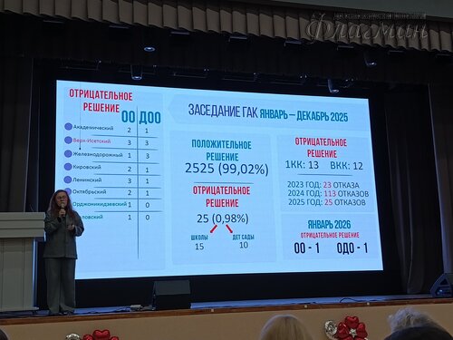 2026-03-05_15-08-03_Tug_IMG_115